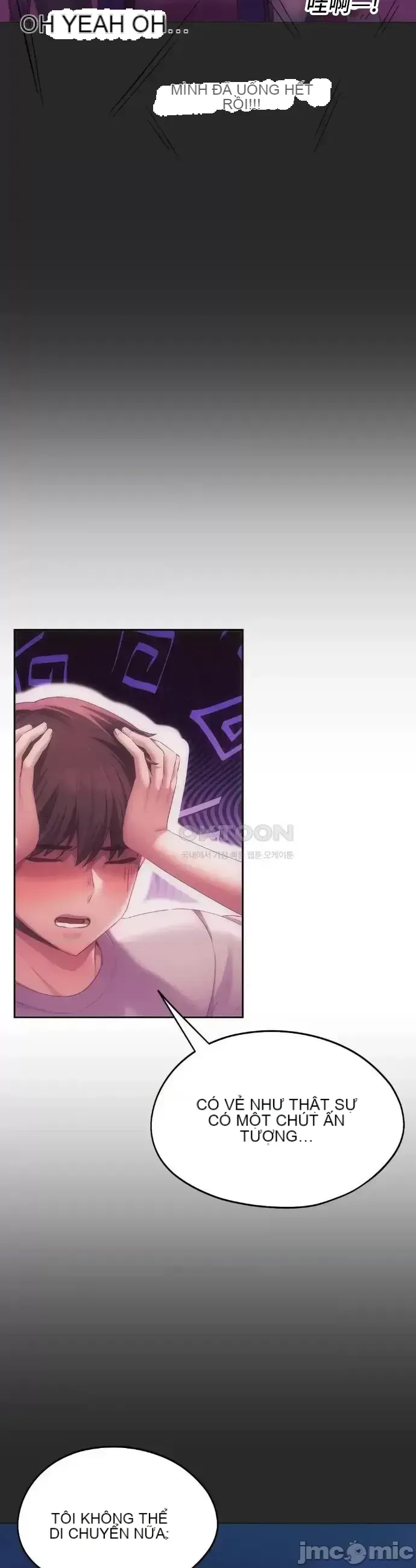 今日起的最愛 Chương 1-72