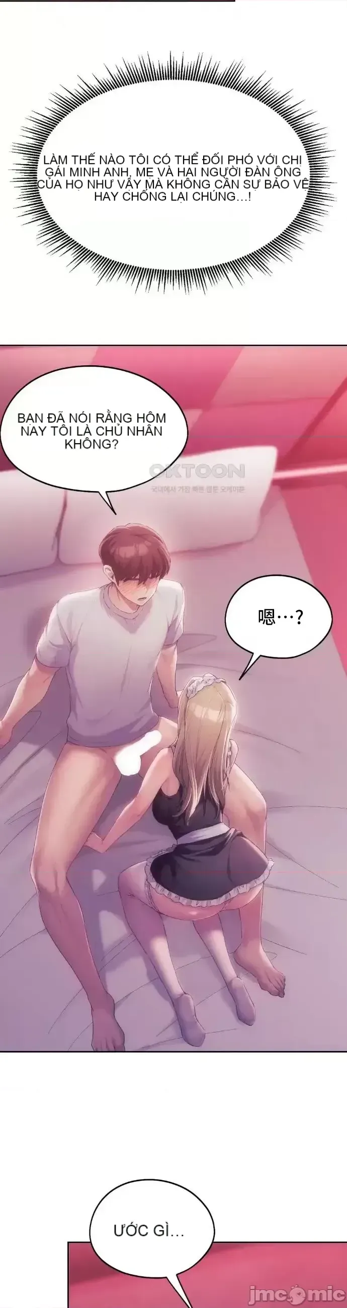 今日起的最愛 Chương 1-72