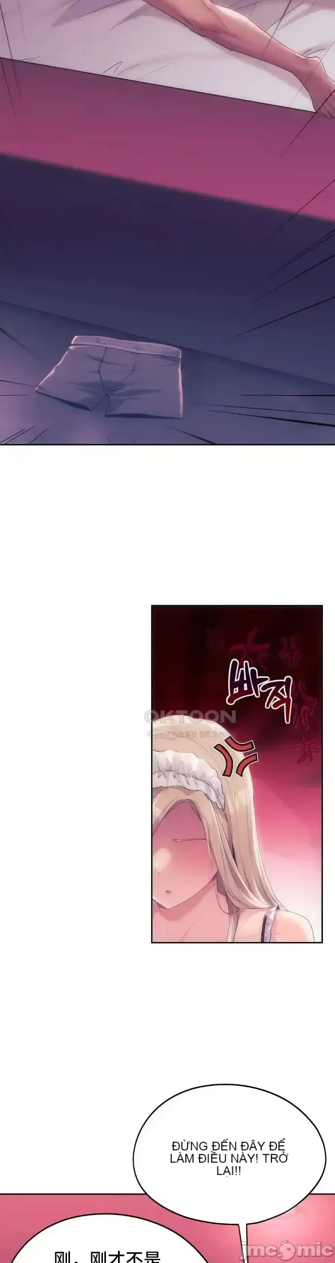 今日起的最愛 Chương 1-72