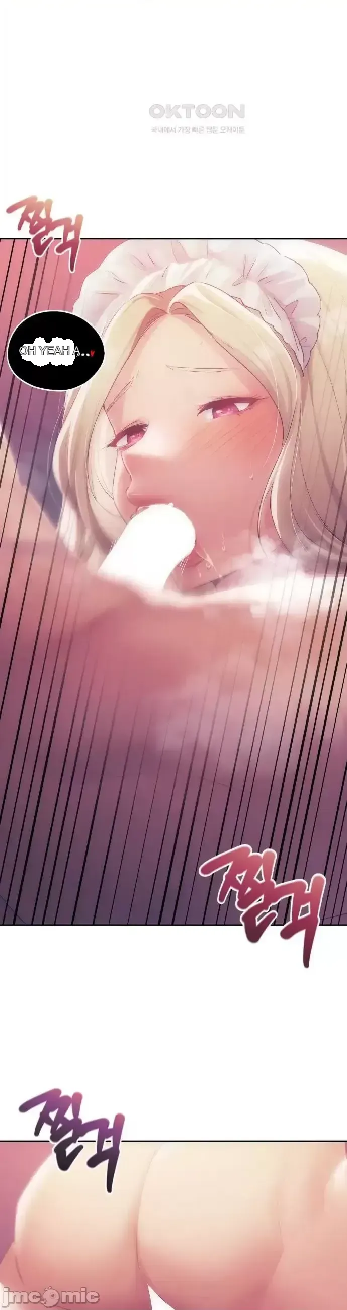 今日起的最愛 Chương 1-72