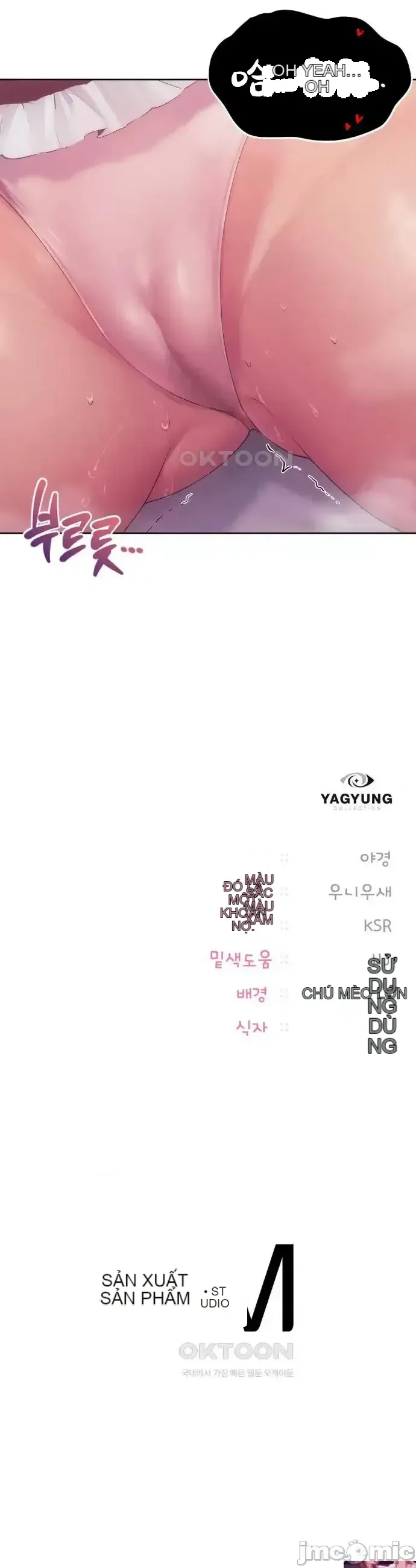 今日起的最愛 Chương 1-72