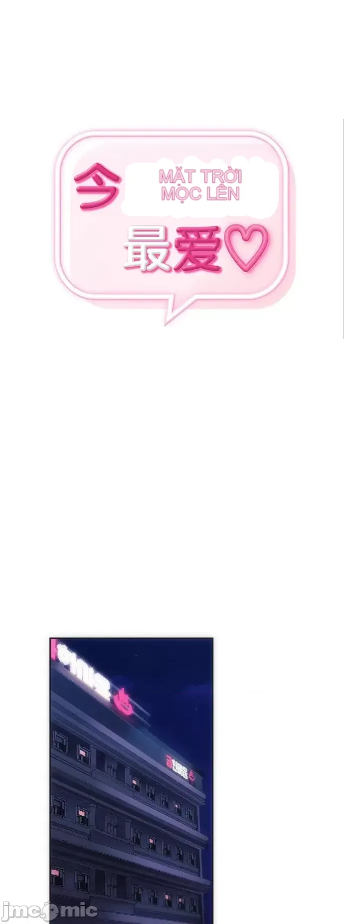 今日起的最愛 Chương 1-72