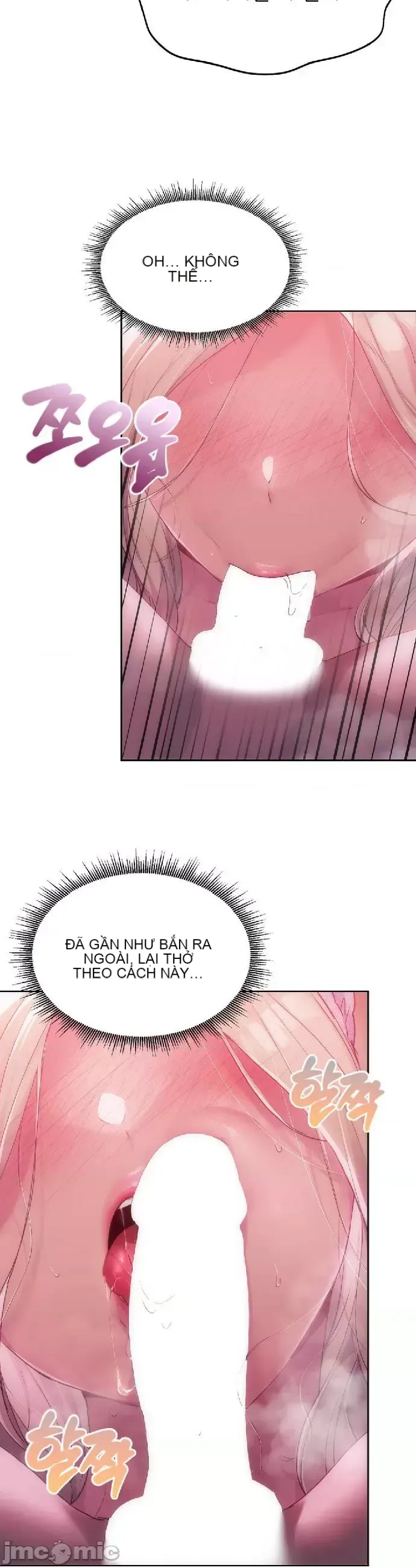 今日起的最愛 Chương 1-72