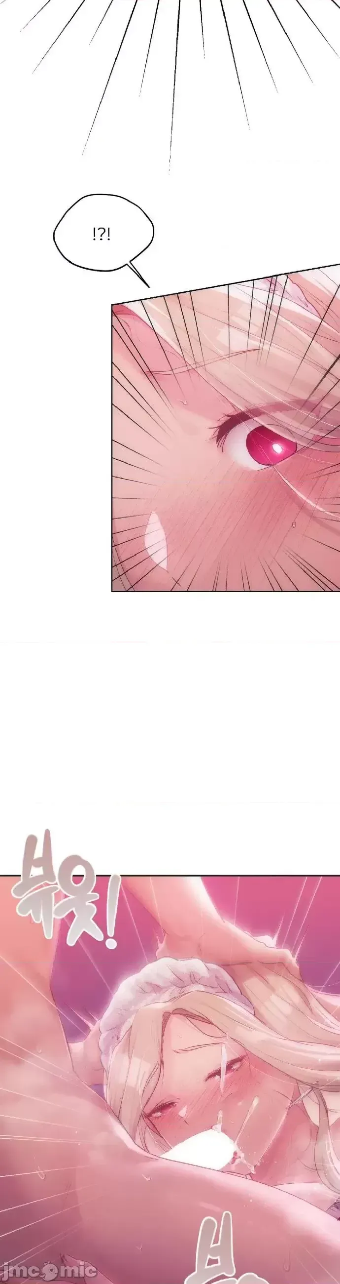 今日起的最愛 Chương 1-72