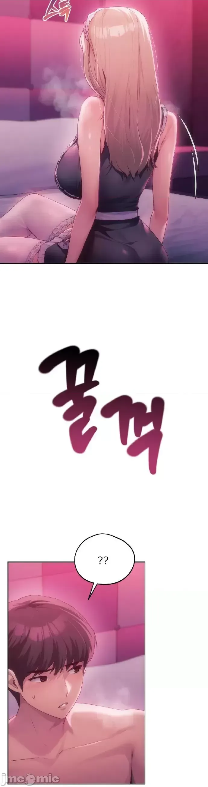 今日起的最愛 Chương 1-72