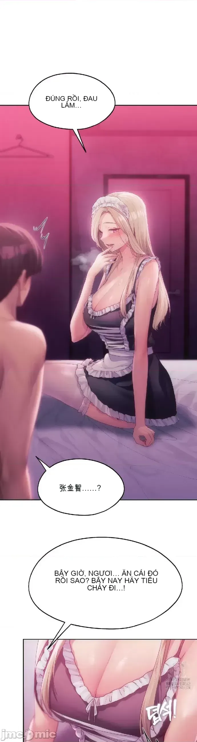 今日起的最愛 Chương 1-72