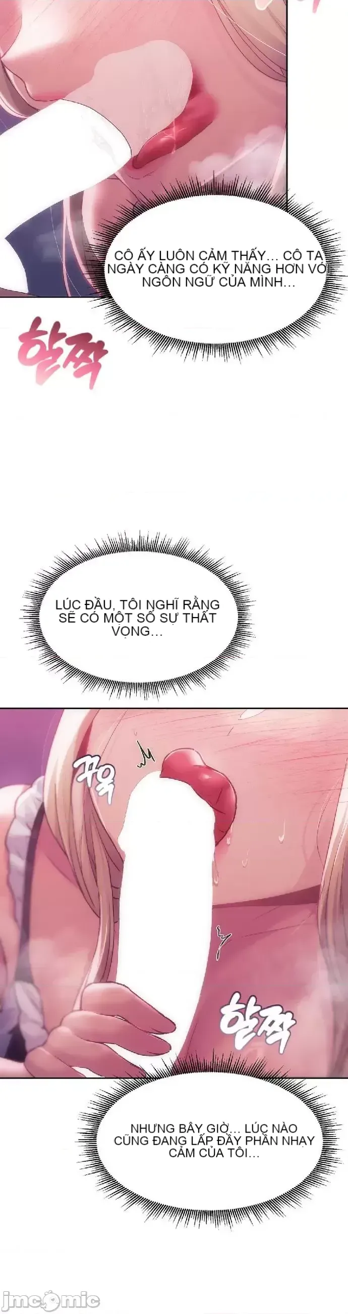 今日起的最愛 Chương 1-72