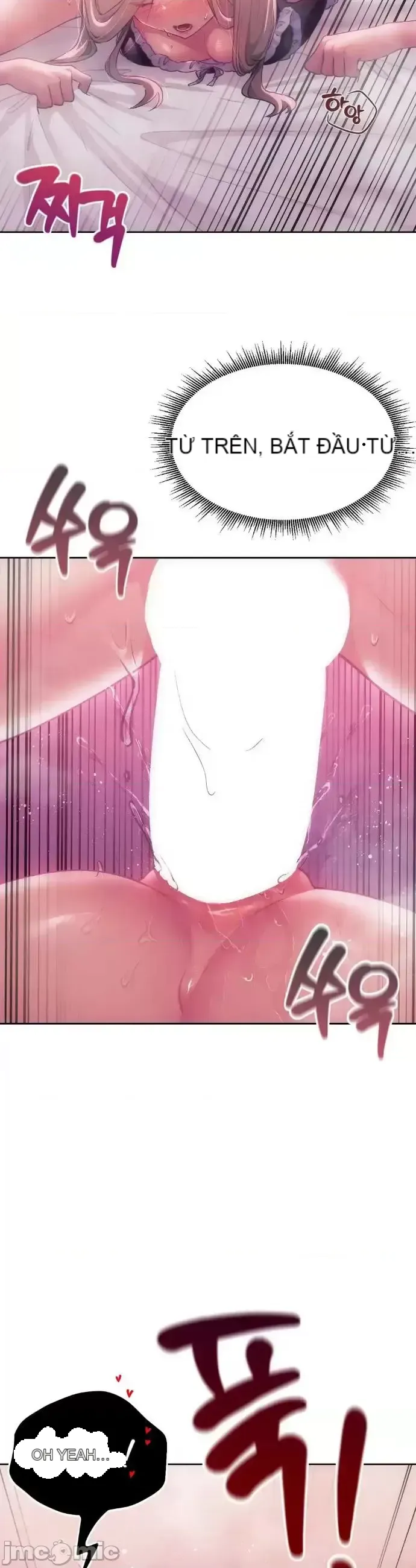 今日起的最愛 Chương 1-72