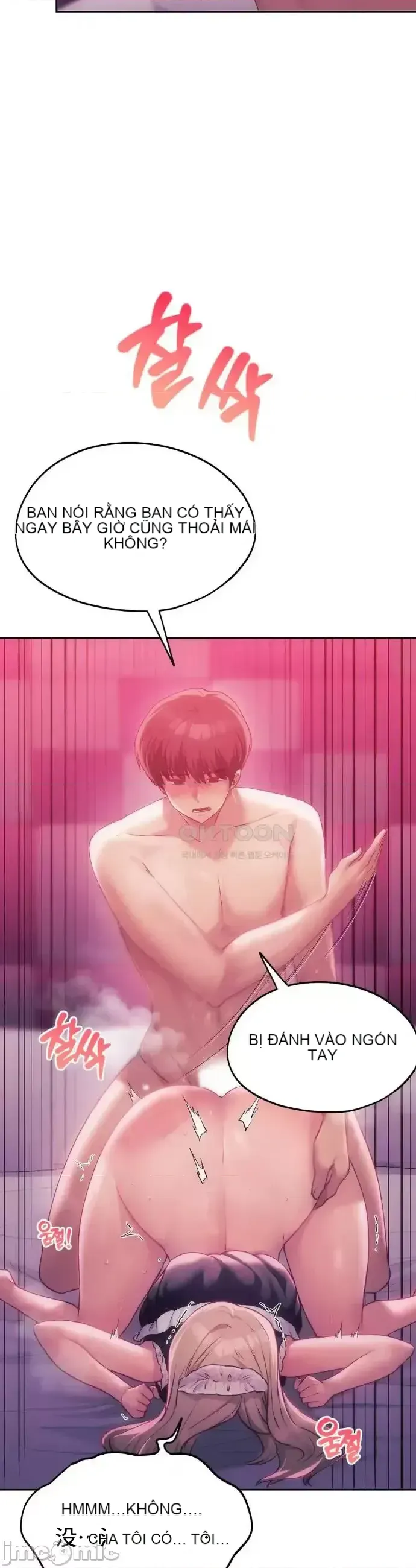 今日起的最愛 Chương 1-72