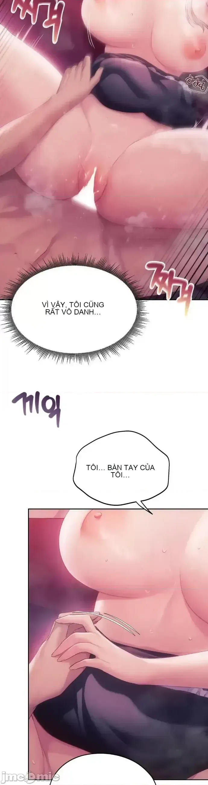 今日起的最愛 Chương 1-72