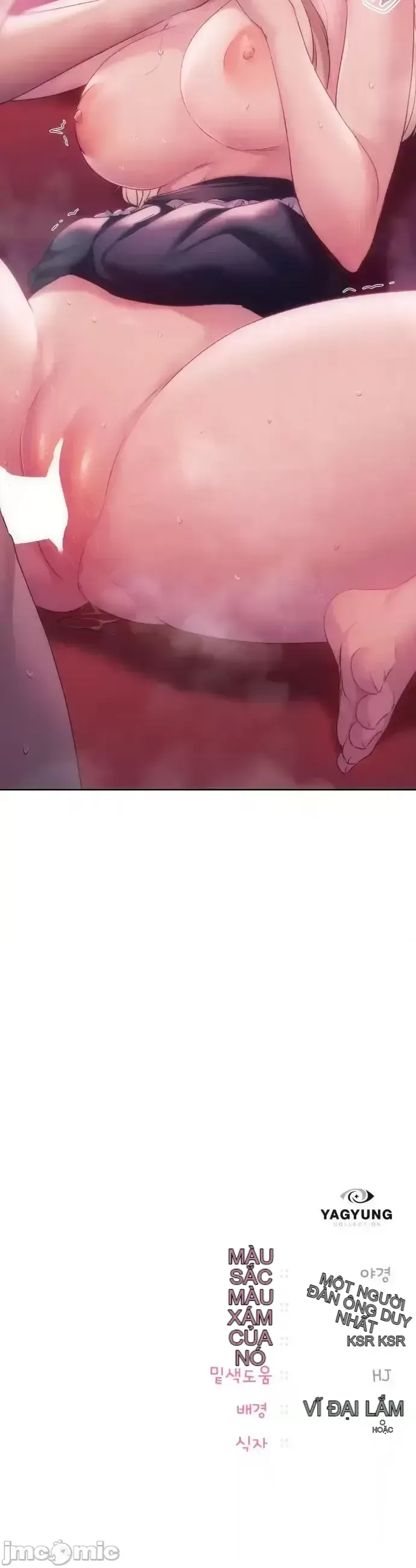 今日起的最愛 Chương 1-72