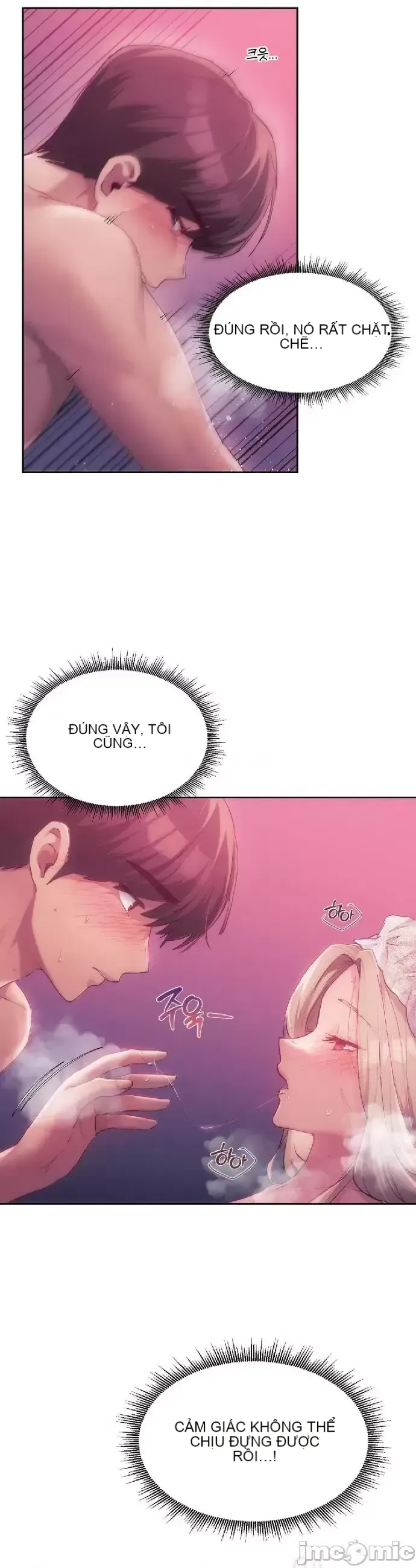 今日起的最愛 Chương 1-72