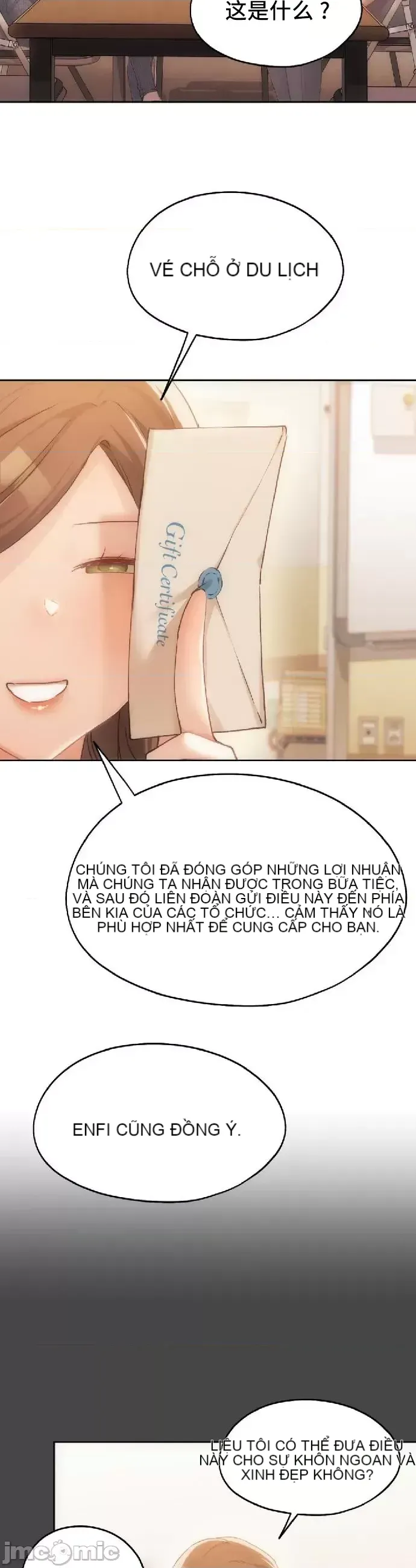 今日起的最愛 Chương 1-72