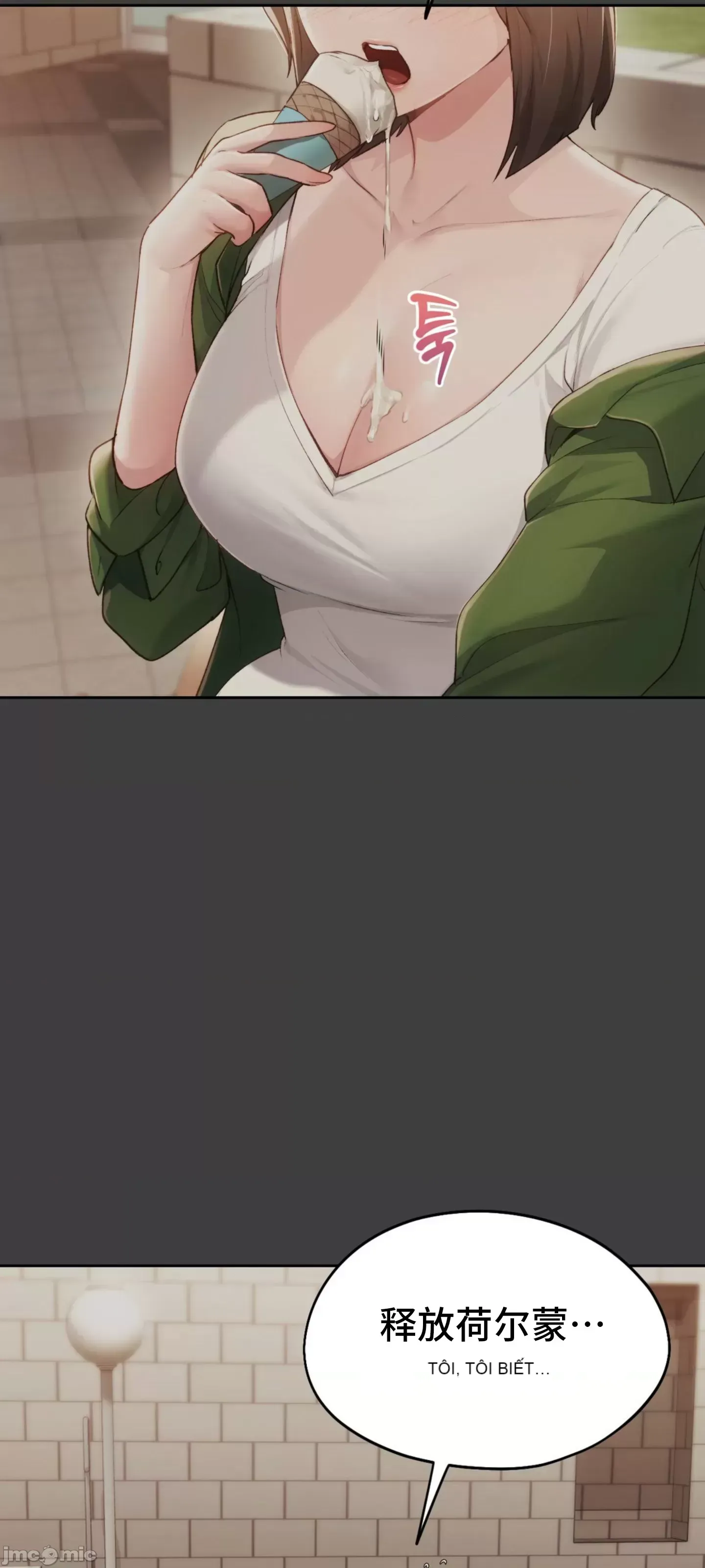 今日起的最愛 Chương 1-72