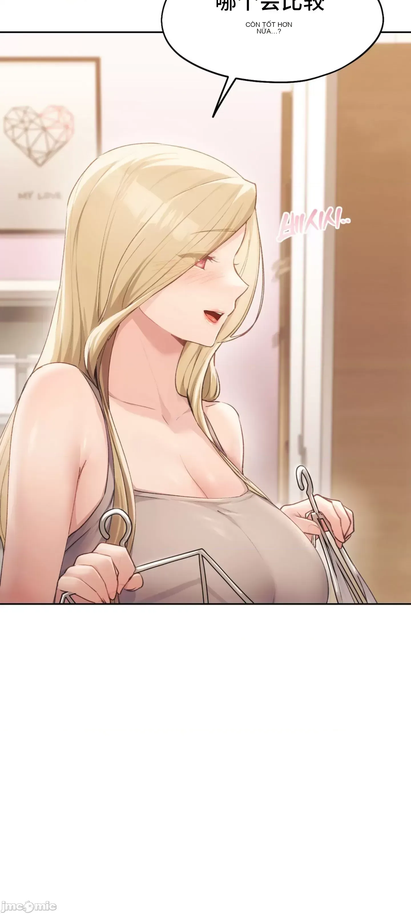 今日起的最愛 Chương 1-72