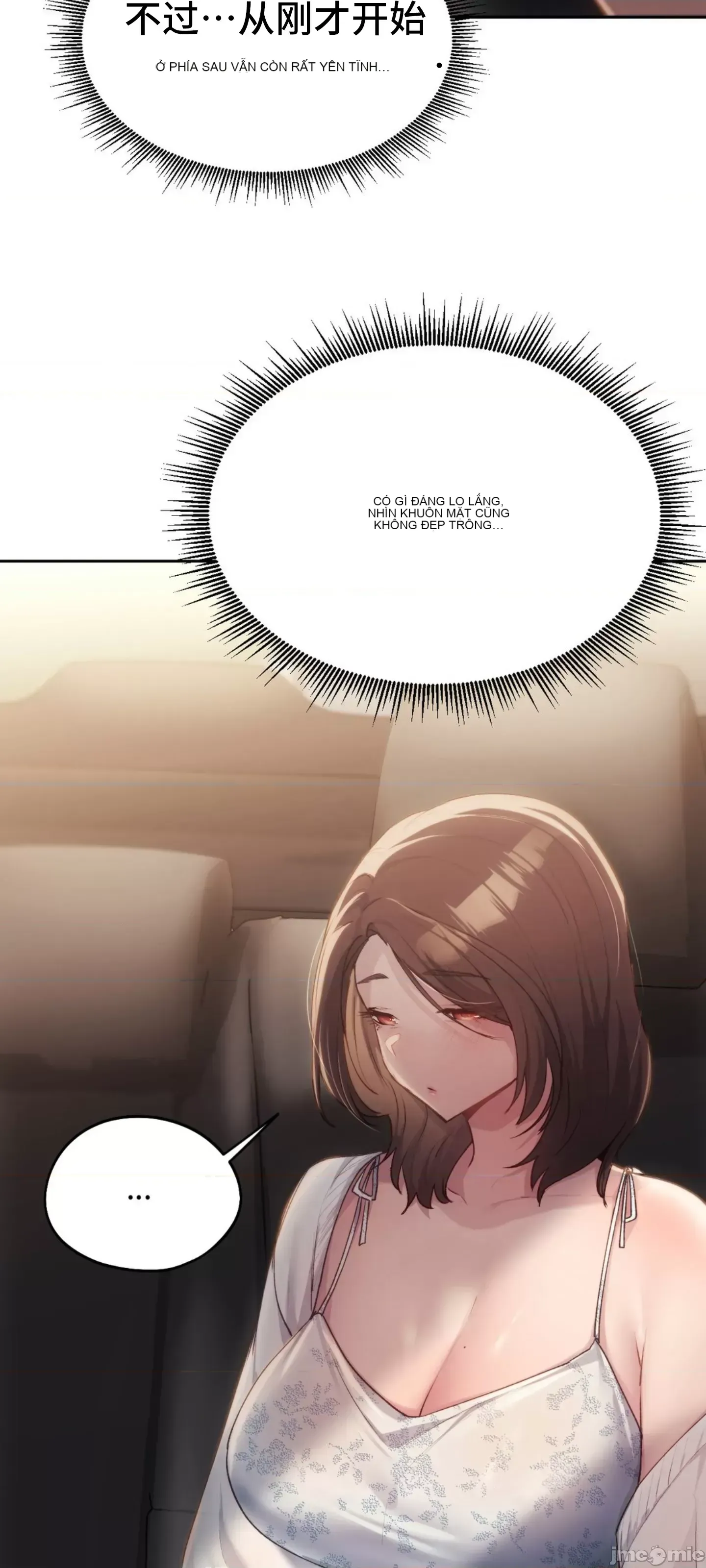 今日起的最愛 Chương 1-72