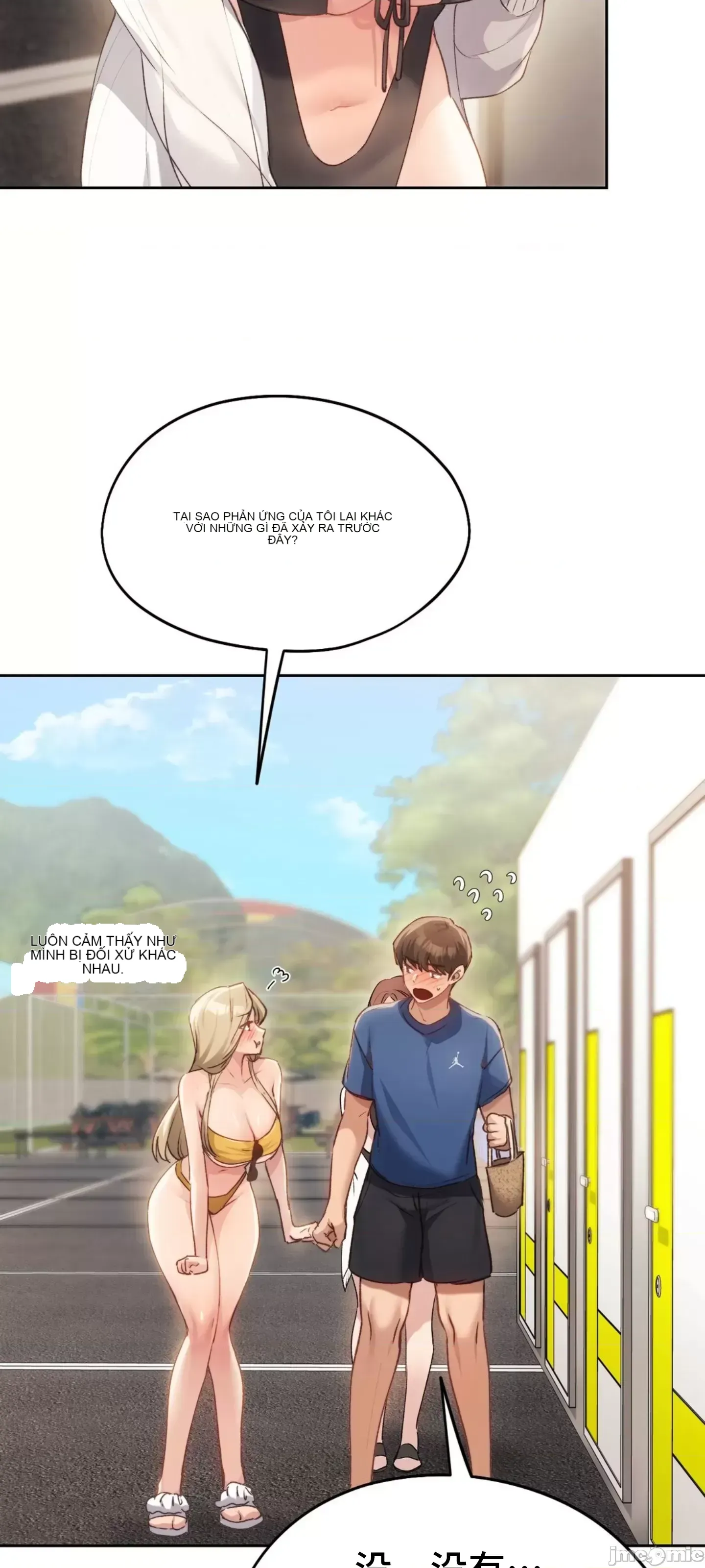 今日起的最愛 Chương 1-72