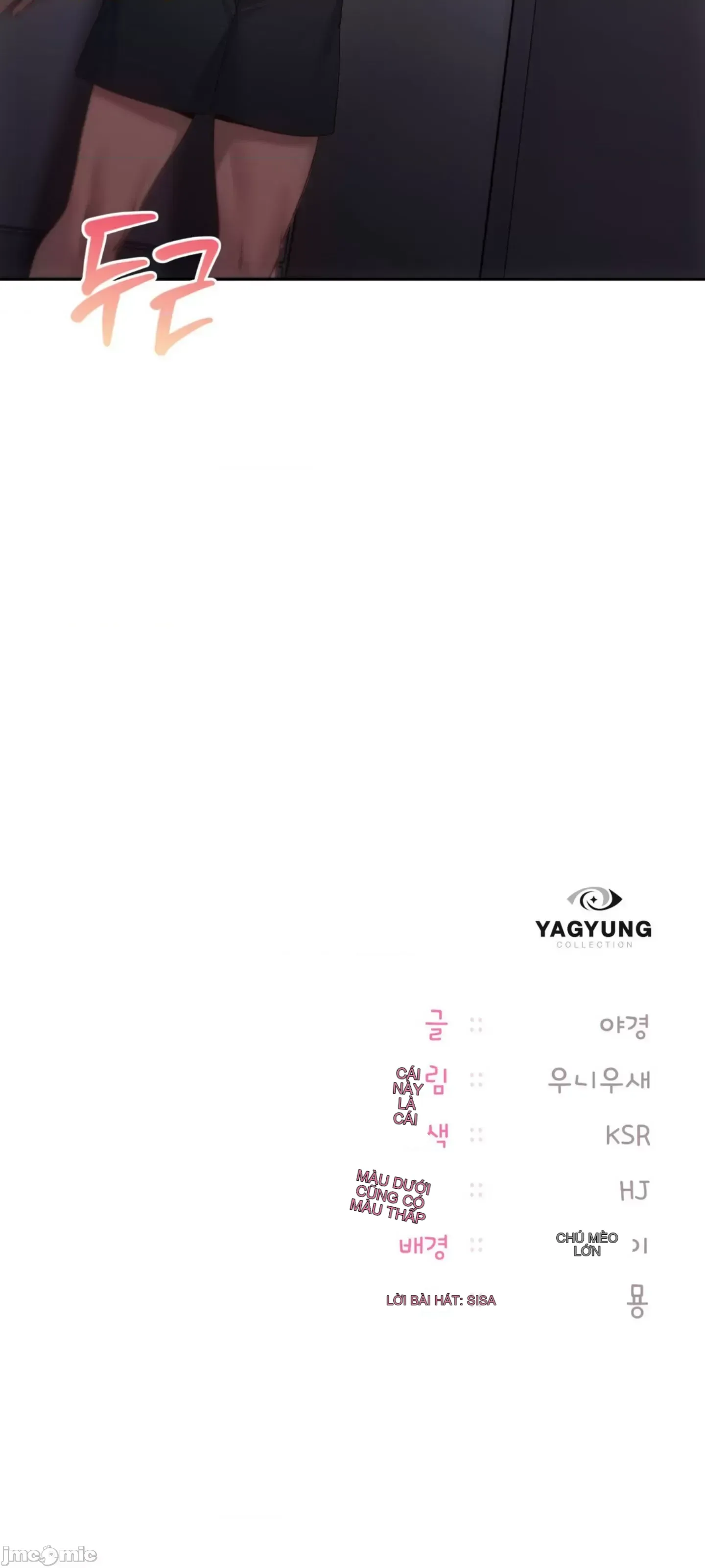 今日起的最愛 Chương 1-72