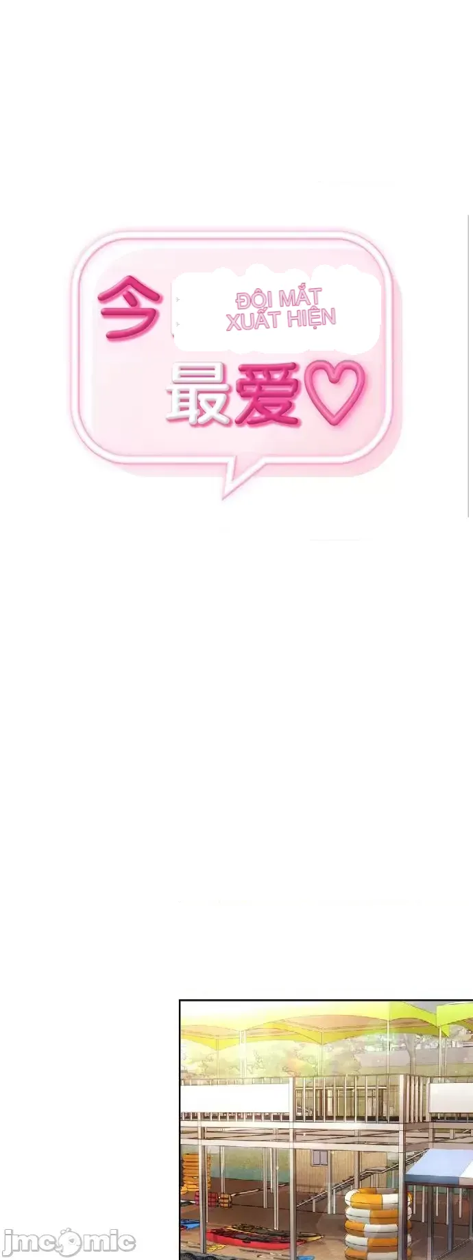 今日起的最愛 Chương 1-72