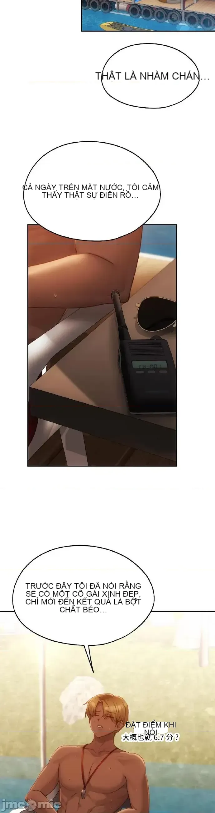 今日起的最愛 Chương 1-72