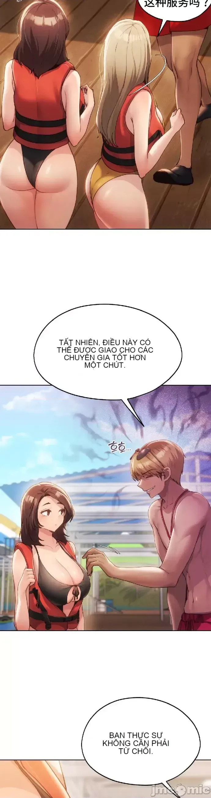 今日起的最愛 Chương 1-72