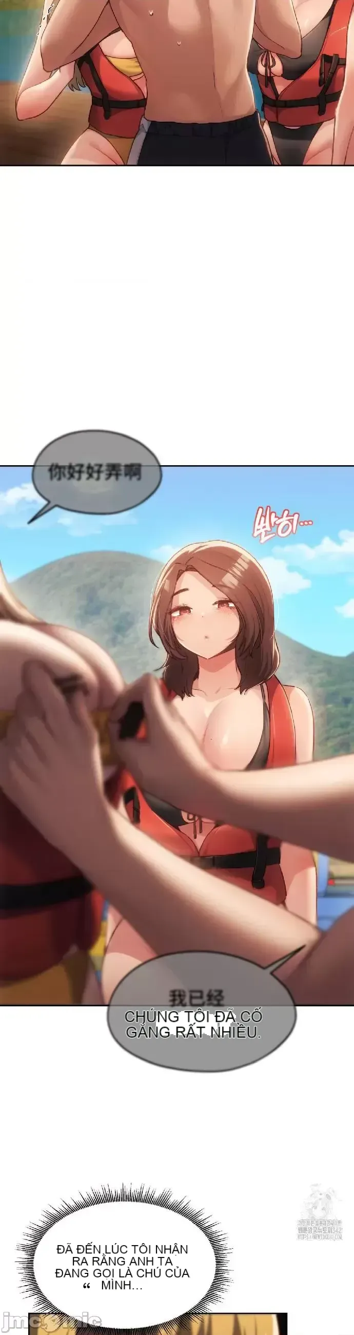 今日起的最愛 Chương 1-72