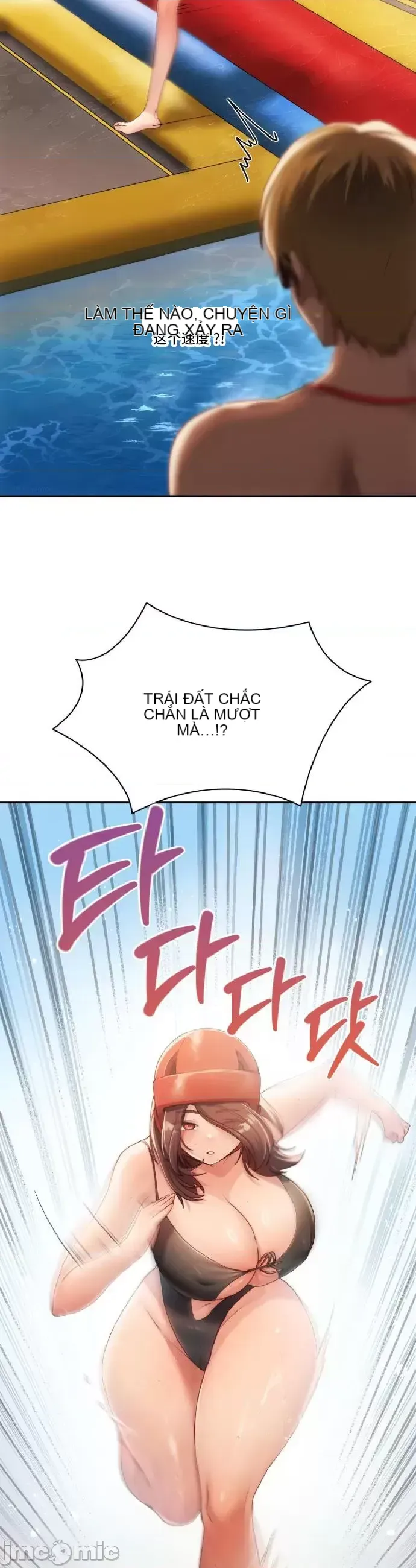 今日起的最愛 Chương 1-72