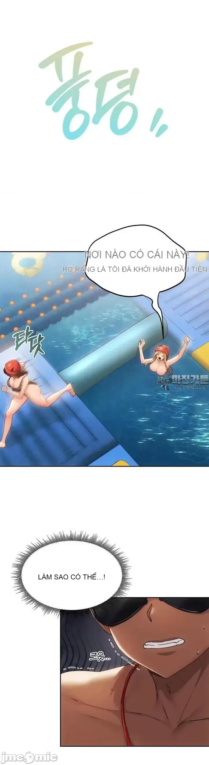 今日起的最愛 Chương 1-72