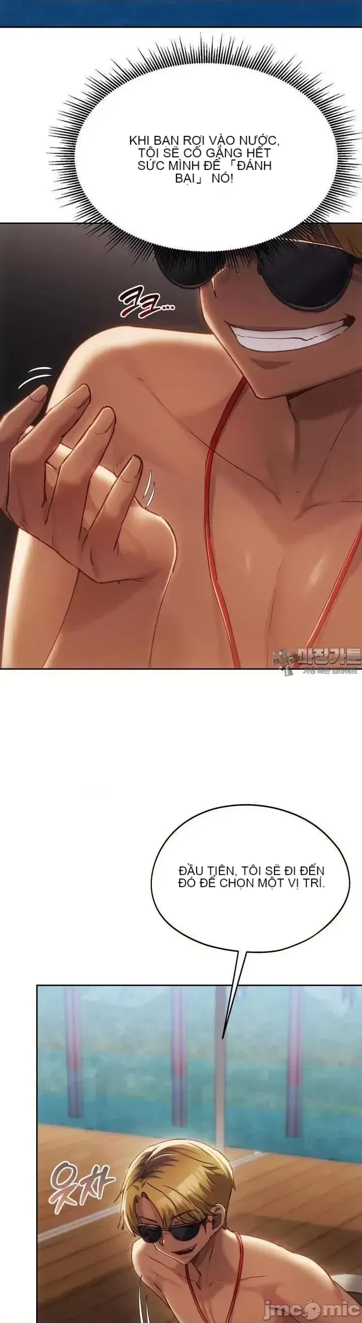 今日起的最愛 Chương 1-72