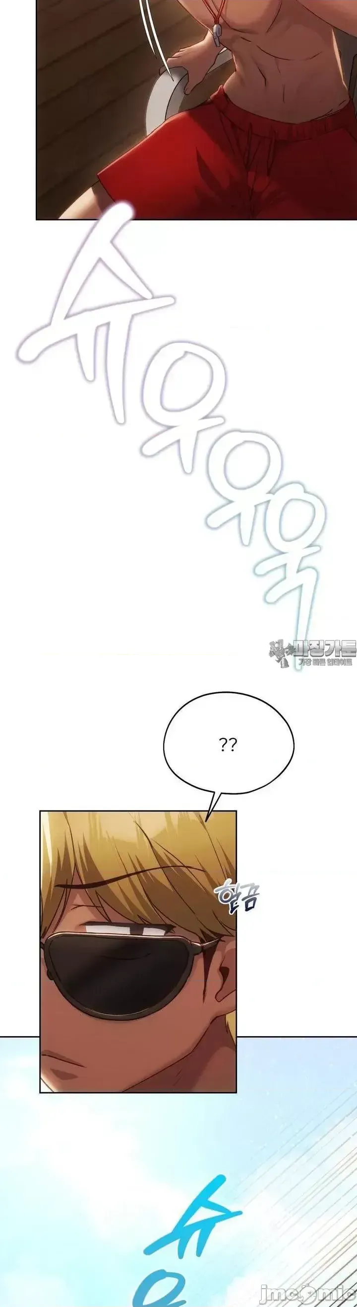 今日起的最愛 Chương 1-72