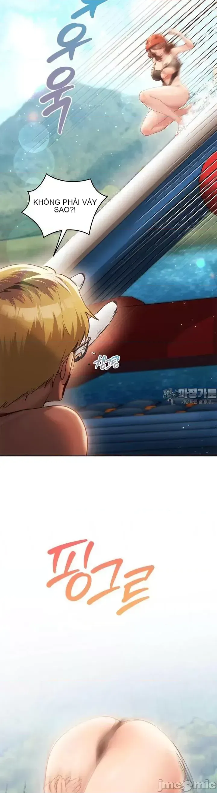 今日起的最愛 Chương 1-72