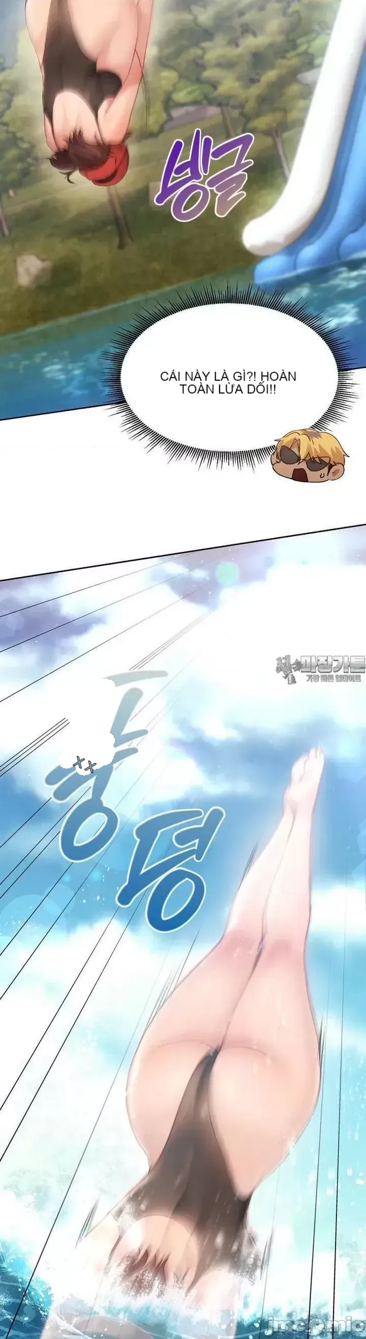 今日起的最愛 Chương 1-72