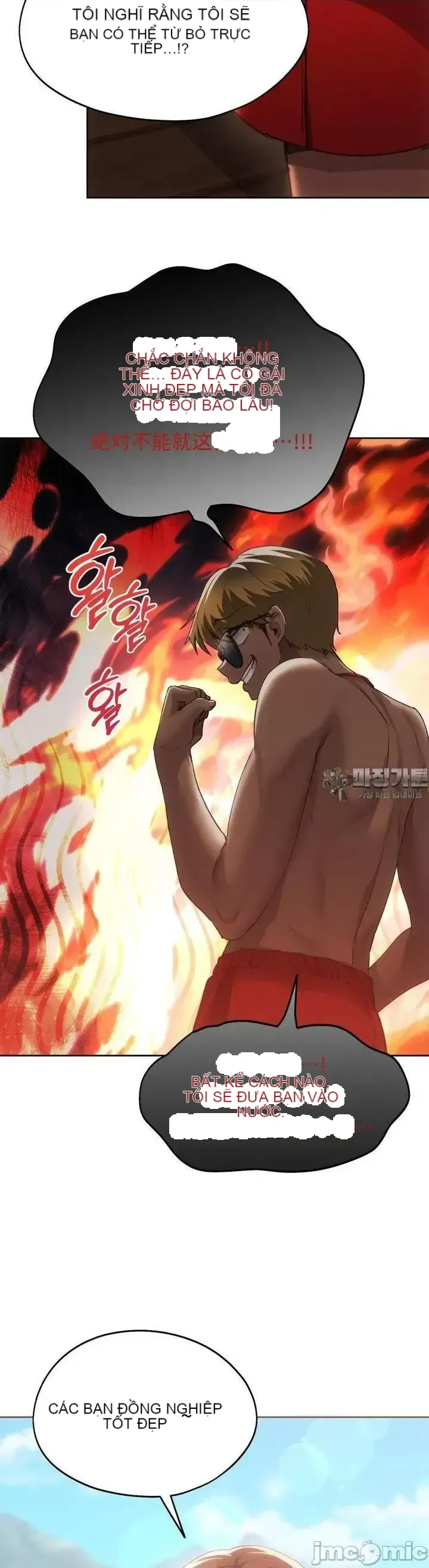 今日起的最愛 Chương 1-72