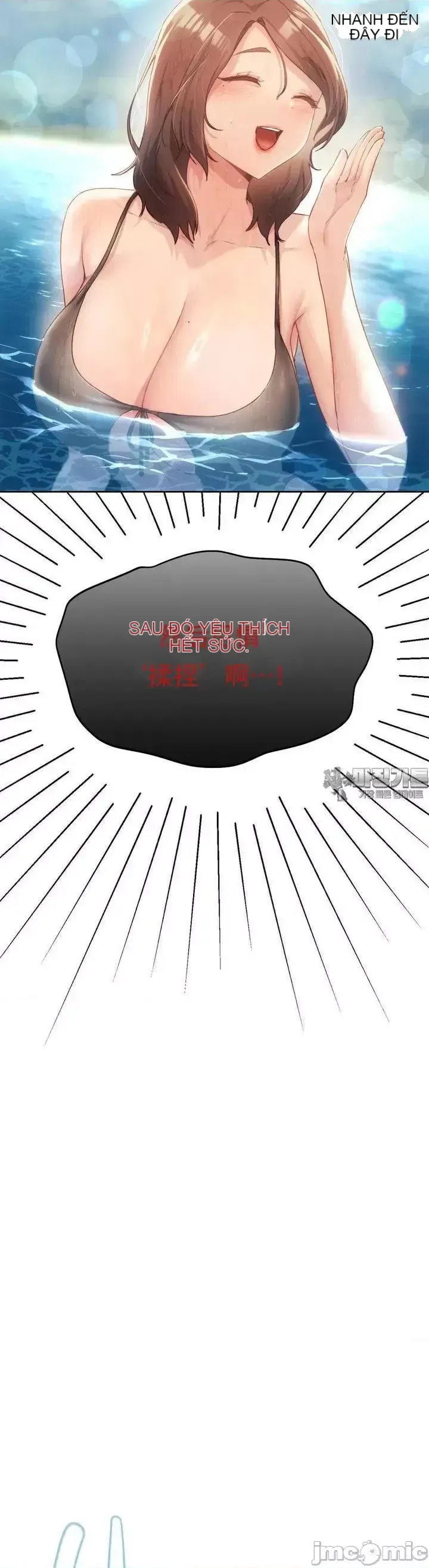 今日起的最愛 Chương 1-72