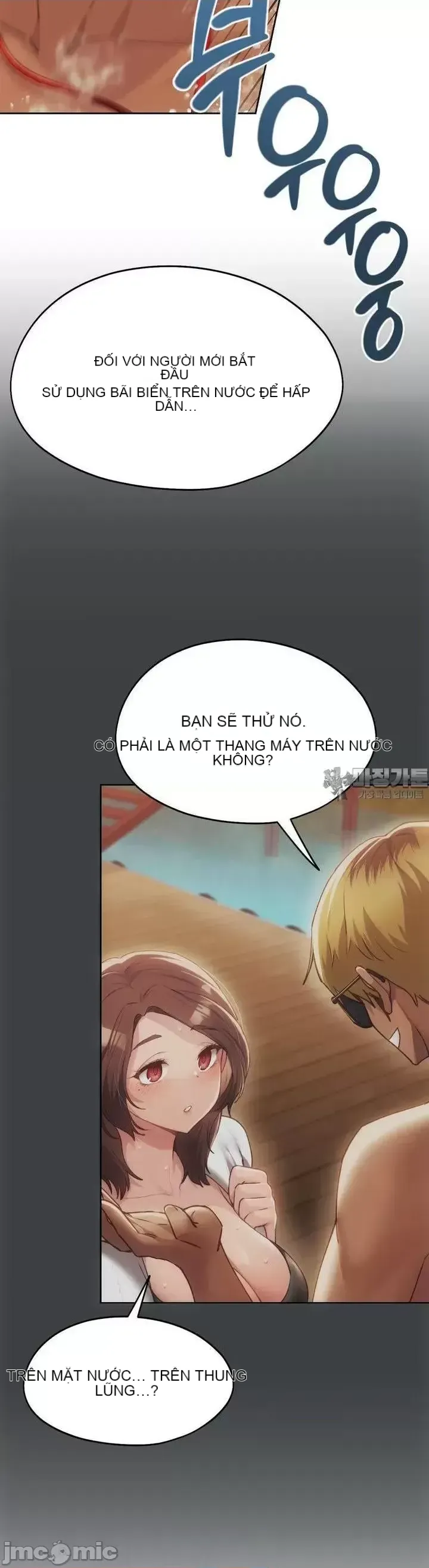 今日起的最愛 Chương 1-72