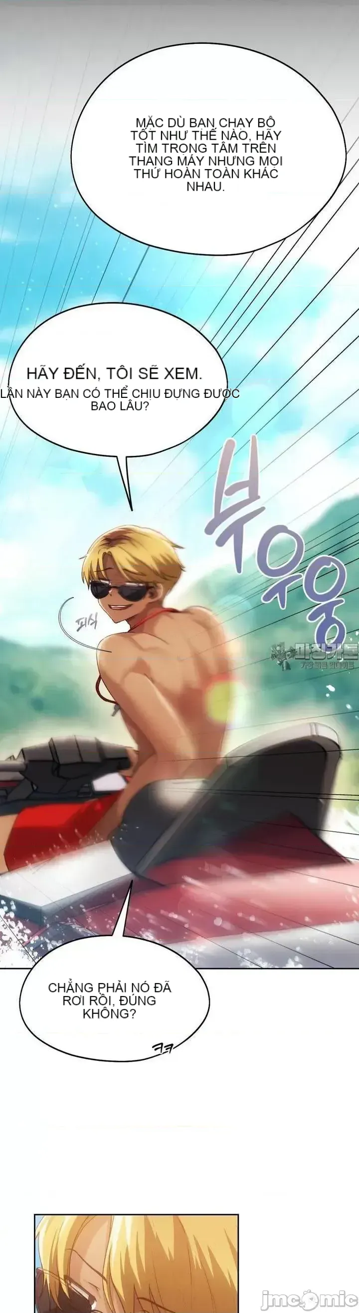 今日起的最愛 Chương 1-72