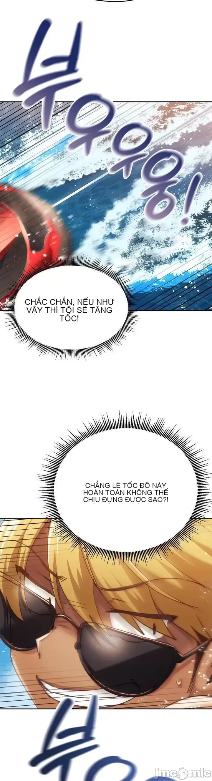 今日起的最愛 Chương 1-72