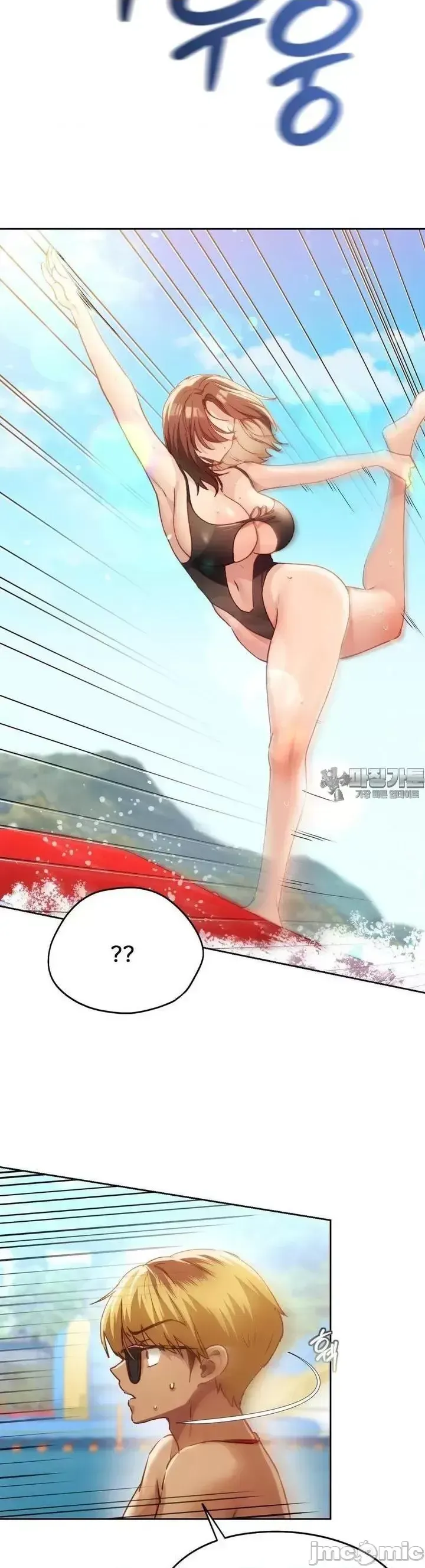 今日起的最愛 Chương 1-72