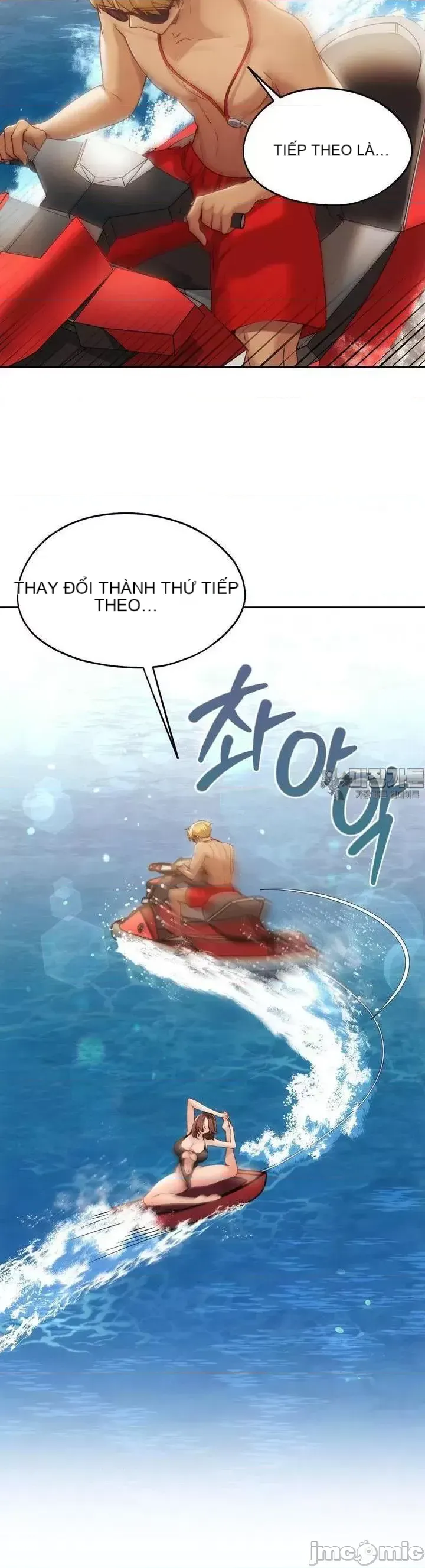 今日起的最愛 Chương 1-72