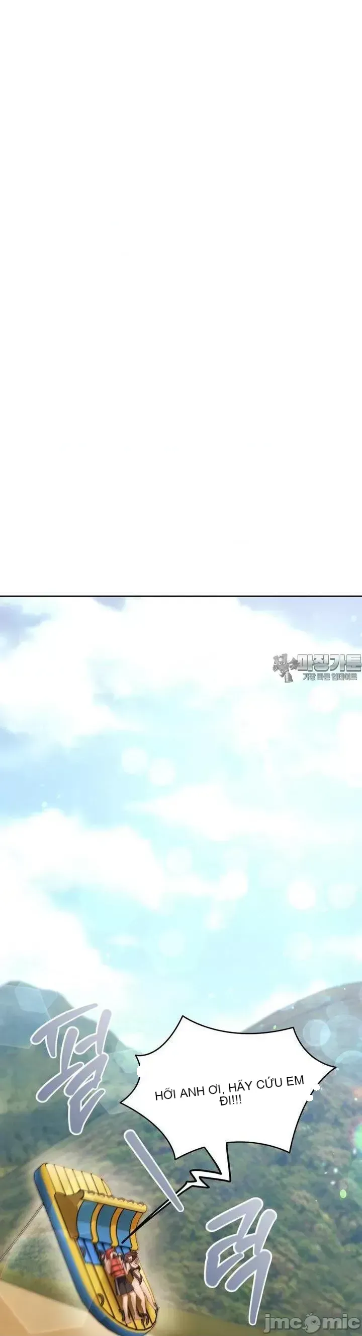 今日起的最愛 Chương 1-72