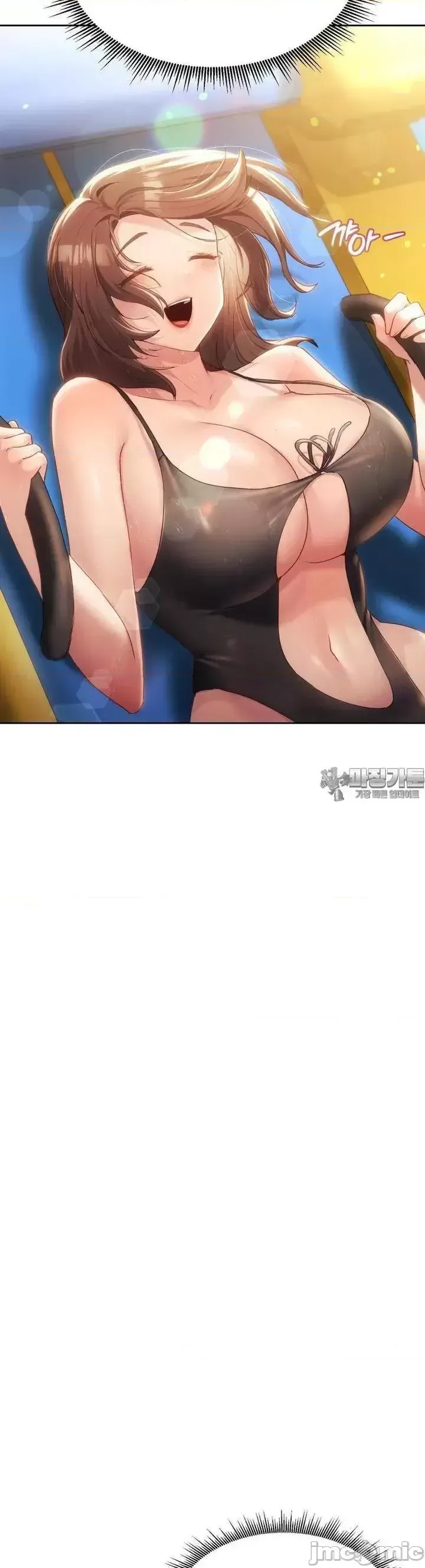 今日起的最愛 Chương 1-72