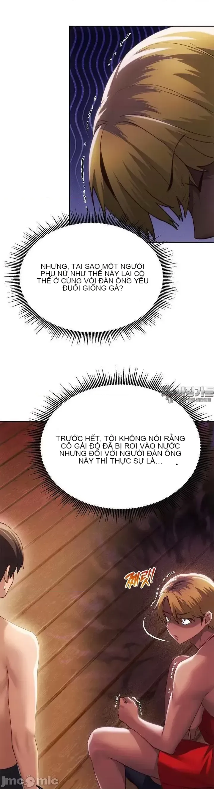 今日起的最愛 Chương 1-72