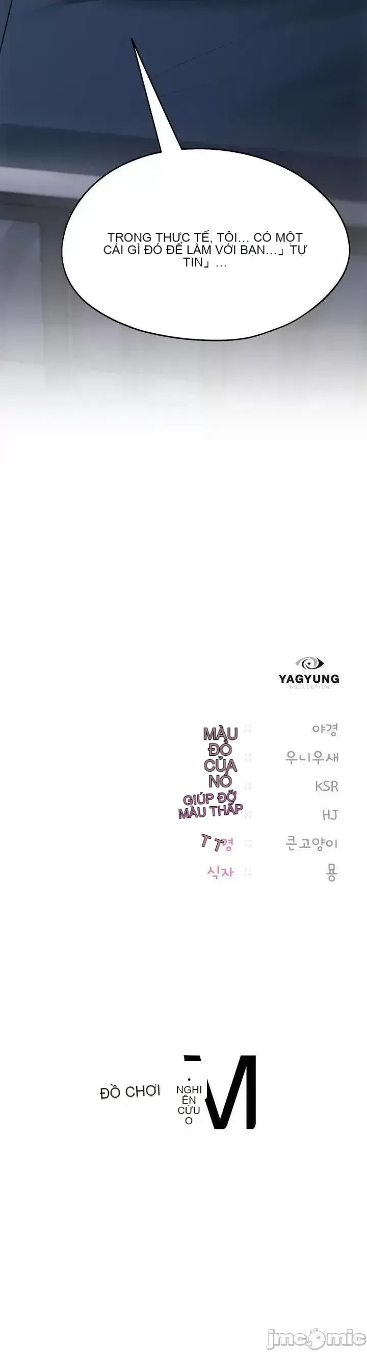 今日起的最愛 Chương 1-72