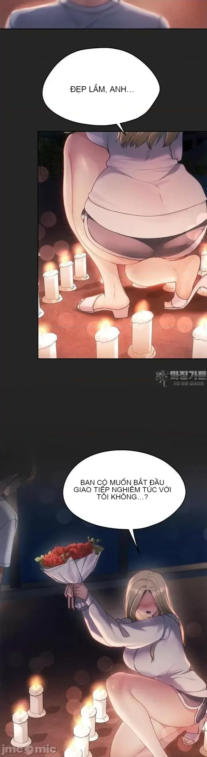 今日起的最愛 Chương 1-72