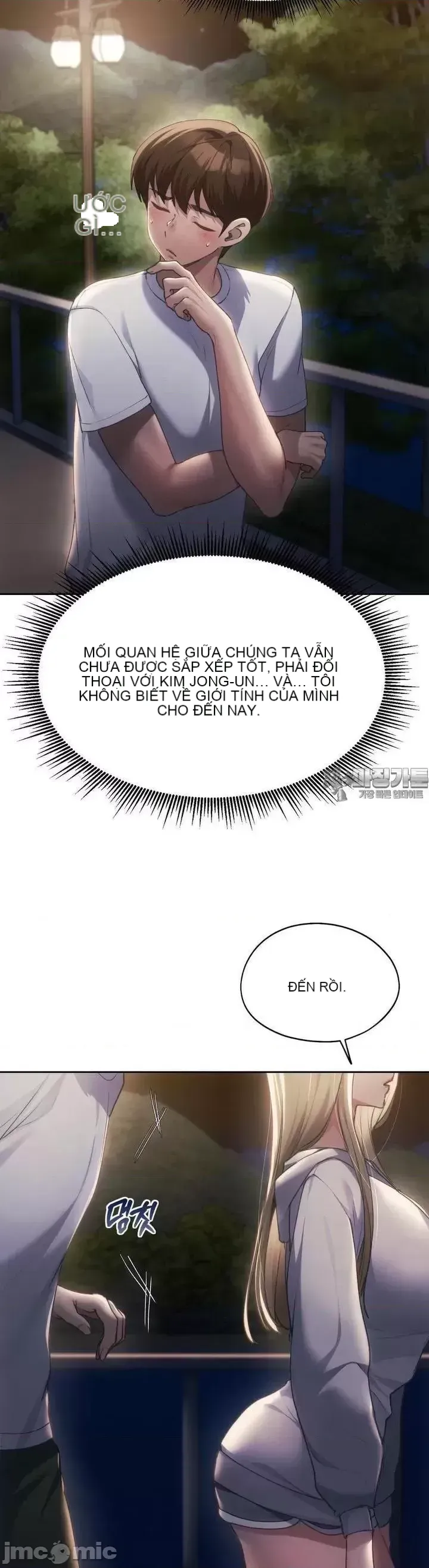 今日起的最愛 Chương 1-72