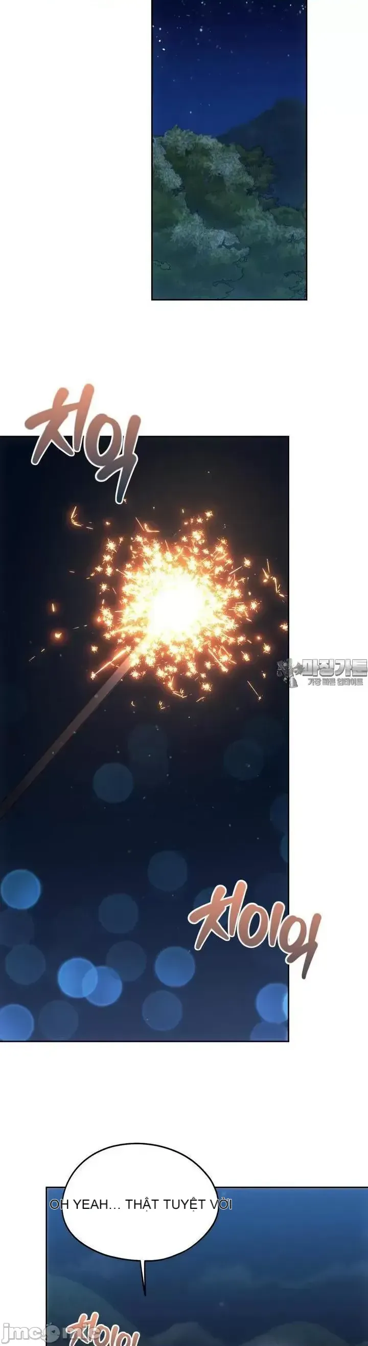 今日起的最愛 Chương 1-72