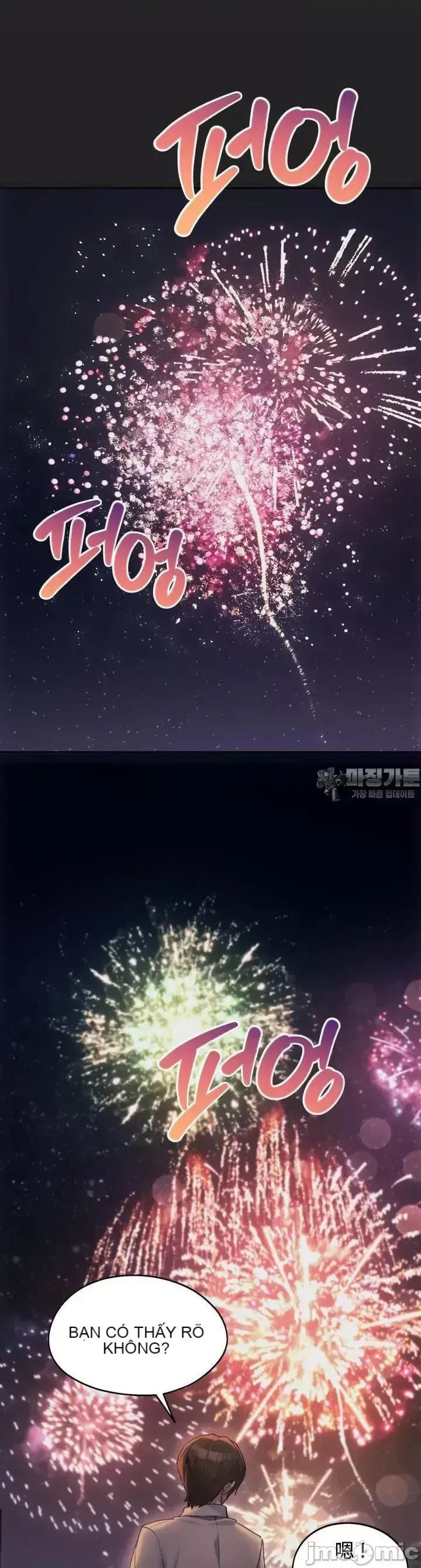 今日起的最愛 Chương 1-72