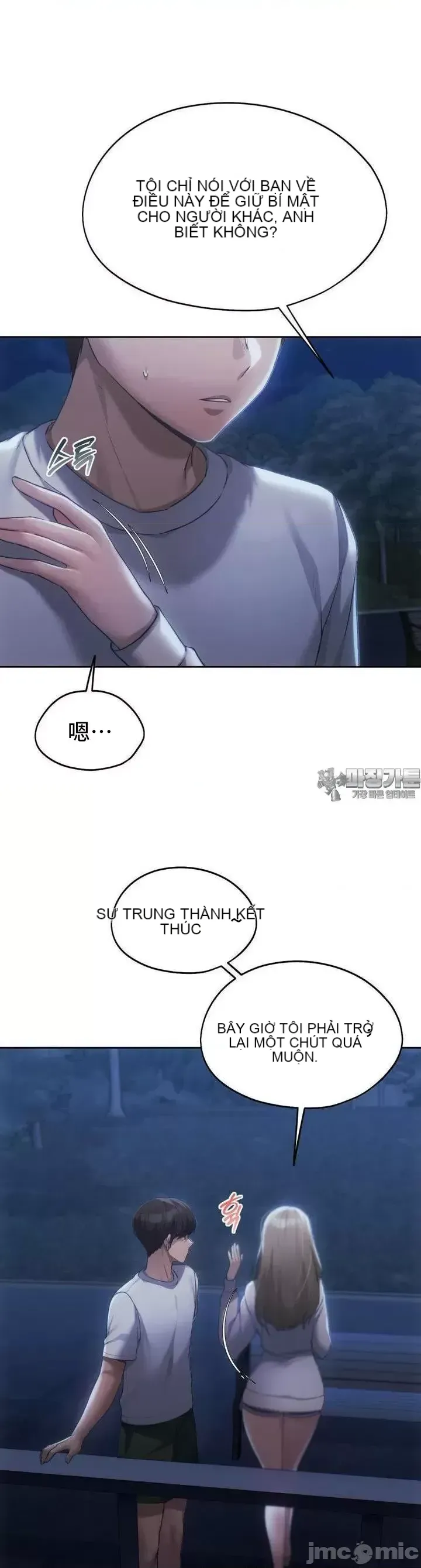 今日起的最愛 Chương 1-72