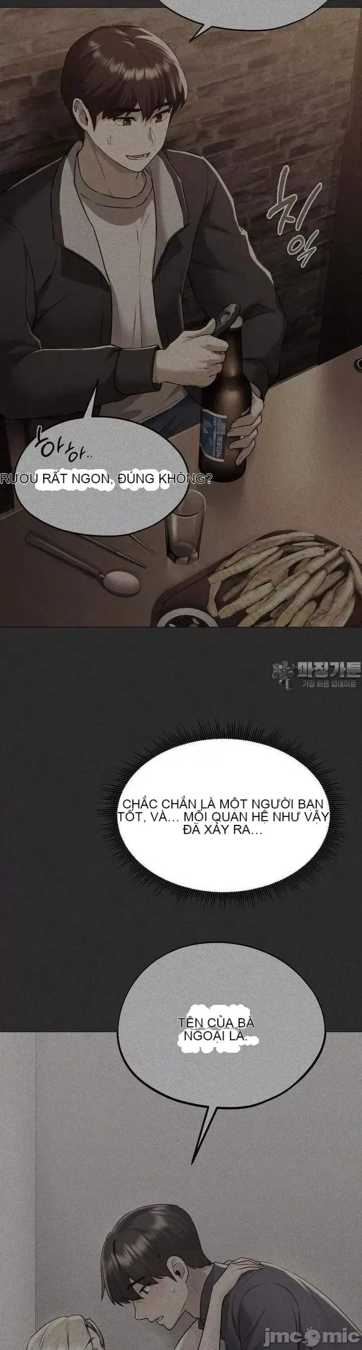 今日起的最愛 Chương 1-72