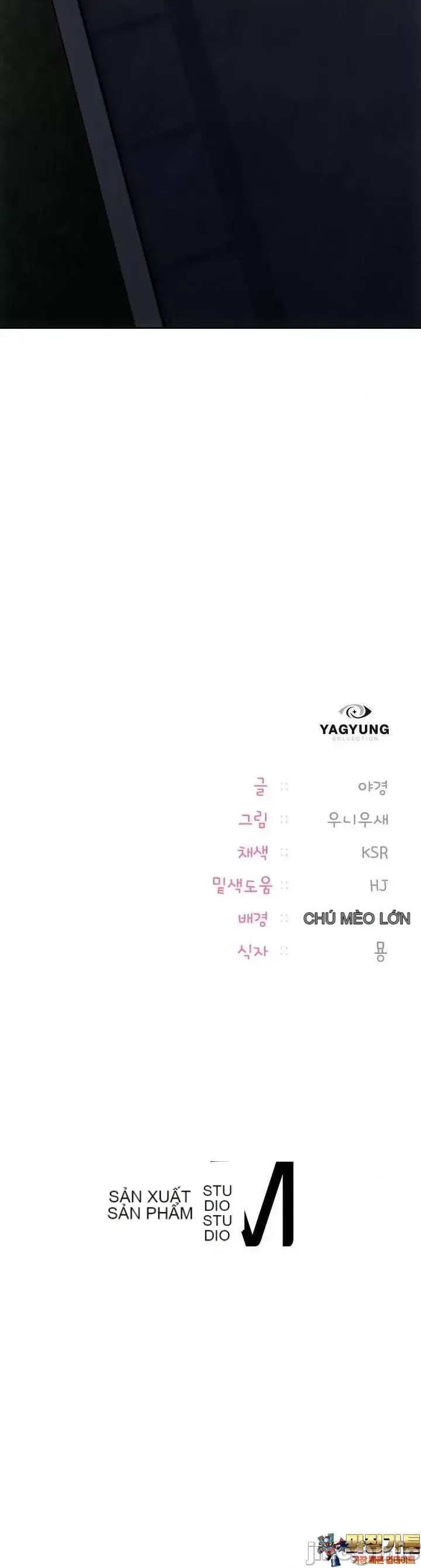 今日起的最愛 Chương 1-72